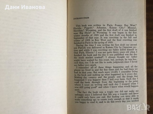 A Farewell To Arms – ERNEST HEMINGWAY, снимка 4 - Художествена литература - 31868759