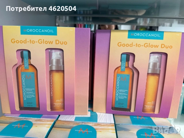 Комплекти за коса MOROCCANOIL, снимка 2 - Продукти за коса - 53096726