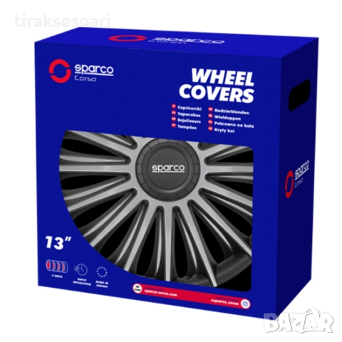 Тасове за джанти 16'' Sparco TREVISO – здравина, стил и качество, снимка 3 - Аксесоари и консумативи - 52012480