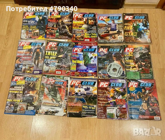 Списания PC Club