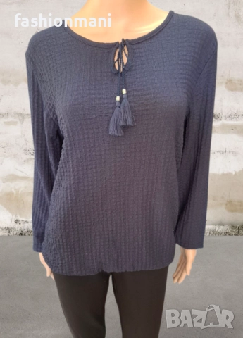 Елегантна блуза с ластик - код 1222