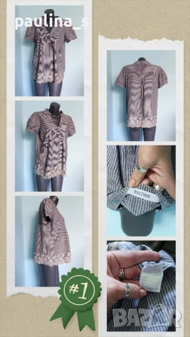 Четири различни броя / Лятна маркова туника с джобове , снимка 5 - Туники - 26010754