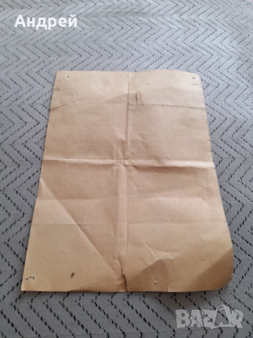 Стар Патент за развлекатени игри 1940, снимка 4 - Други ценни предмети - 51476061