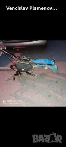 Балкан , снимка 12 - Части - 43414758