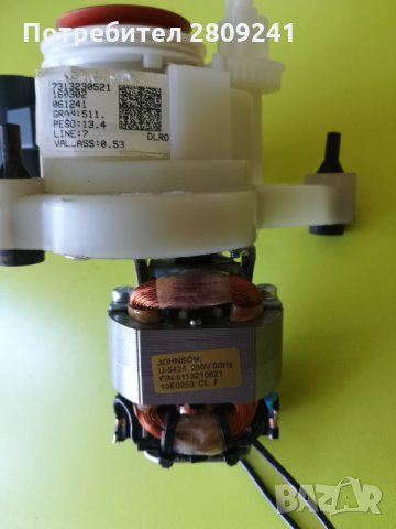 Кафемелачка Delonghi ecam, снимка 2 - Кафемашини - 33774460