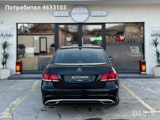 Mercedes-Benz E 220 AMG Line 9-g Tronic, снимка 3 - Автомобили и джипове - 52181669