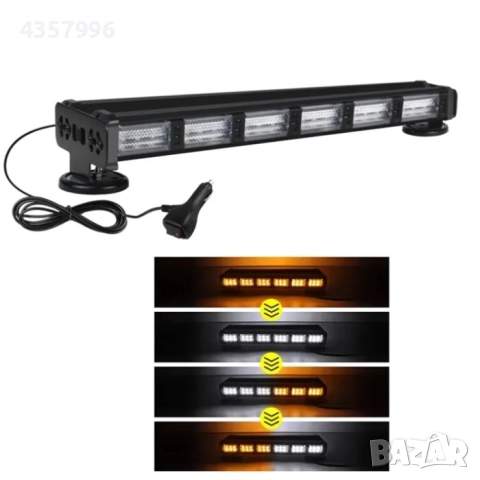 Сигнална лампа PG228, снимка 2 - Аксесоари и консумативи - 52250300