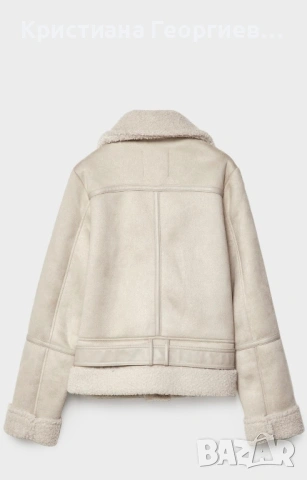 Яке Stradivarius , снимка 6 - Якета - 54011497