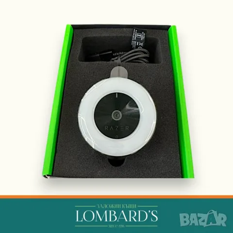 Камера Razer KIYO, N: 537790(2)