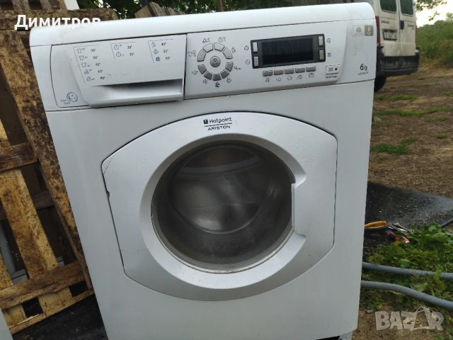 Части за перални, снимка 16 - Перални - 50569313