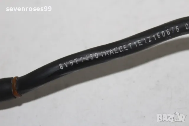 Клема минус кабел Форд Фиеста 6 2011 1.4tdci 68hp Ford Fiesta 6, снимка 5 - Части - 48306867