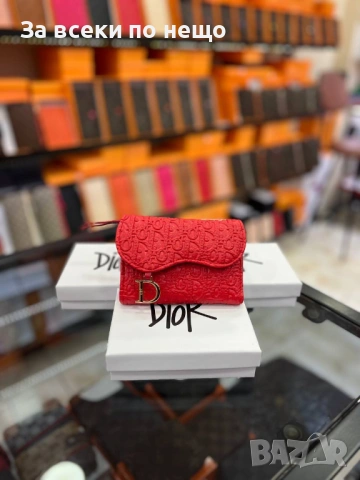 Christian Dior Дамско Портмоне Кристиян Диор - Налични Различни Цветове Код SK486 , снимка 6 - Портфейли, портмонета - 53068562