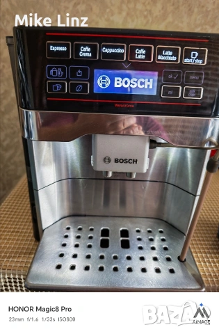 Bosch VeroAroma 700