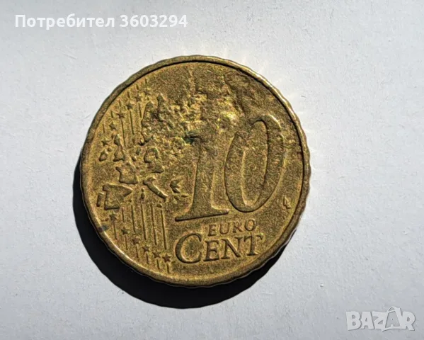 Десет евроцента Германия 2002 г.с дефект.