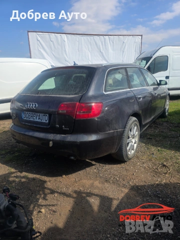 **САМО НА ЧАСТИ***  Audi A6 C6 3.0TDI BMK, Automat   
