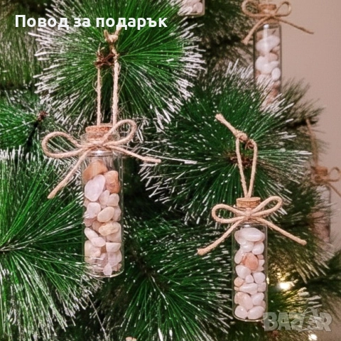 Коледен подарък с естествен кварц , снимка 2 - Ръчно изработени сувенири - 52848815