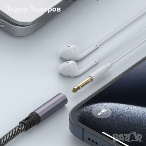 Адаптер Type C към 3.5mm Aux, снимка 3 - Слушалки, hands-free - 51341902