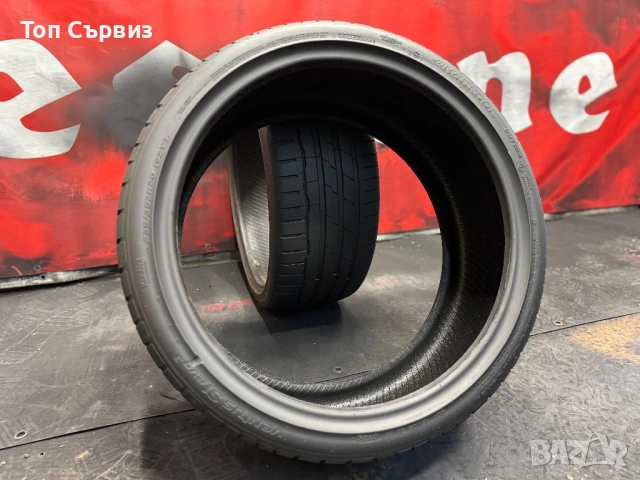 235 35 20, Летни гуми, Hankook VentusS1EVO3, 2 броя, снимка 5 - Гуми и джанти - 53935830