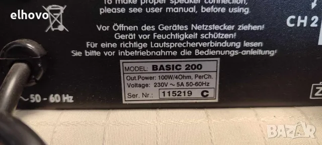 Крайно стъпало Bittner Basic 200, снимка 3 - Ресийвъри, усилватели, смесителни пултове - 47787635