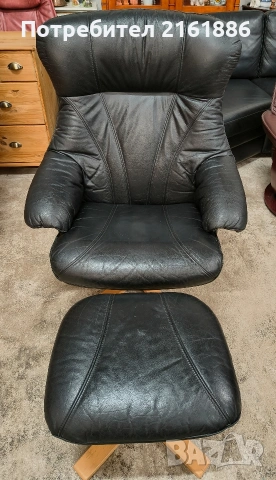 Relax кресло с отоманка от естествена кожа 