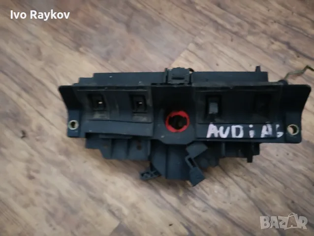 Ключалка Заден Капак Ауди A3 8L ,A6 , 8D9827565 4B0827565