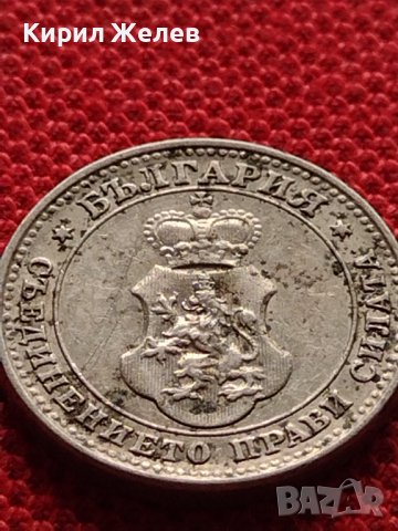 МОНЕТА 10 стотинки 1912г. ЦАРСТВО БЪЛГАРИЯ ФЕРДИНАНД ПЪРВИ ЗА КОЛЕКЦИОНЕРИ 36307, снимка 7 - Нумизматика и бонистика - 39736136