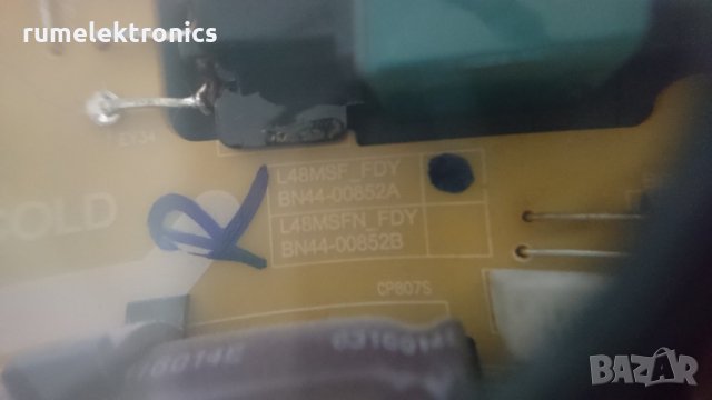 SAMSUNG UE40J5200AW на части, снимка 9 - Части и Платки - 31984011