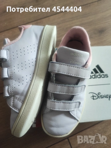 Детски маратонки Адидас 