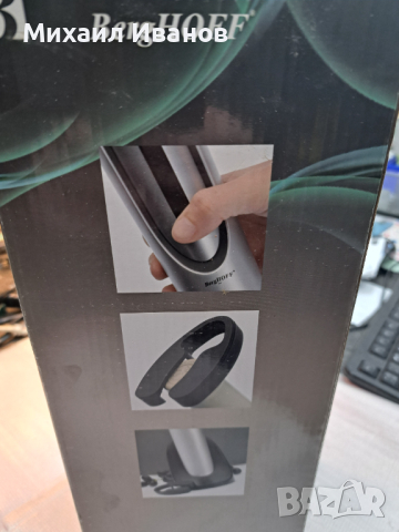 Електрическа отварачка за вино.BergHOFF, снимка 5 - Други инструменти - 44530664