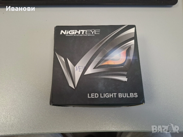 Led крушки H11 компактни 