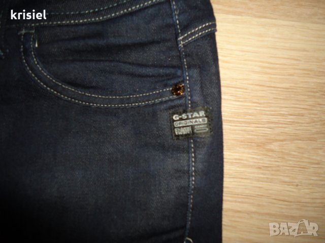 G-STAR RAW--СТРАХОТНИ ДЪНКИ--27 номер, снимка 8 - Дънки - 31237109