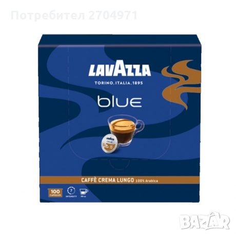 Кафе капсули Lavazza Blue Caffè Crema Lungo 100бр., снимка 5 - Други - 29518764
