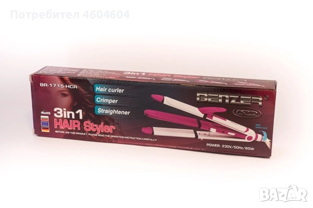 Керамична: Преса за коса 3 в 1 - BR 1715, снимка 5 - Преси за коса - 48071688