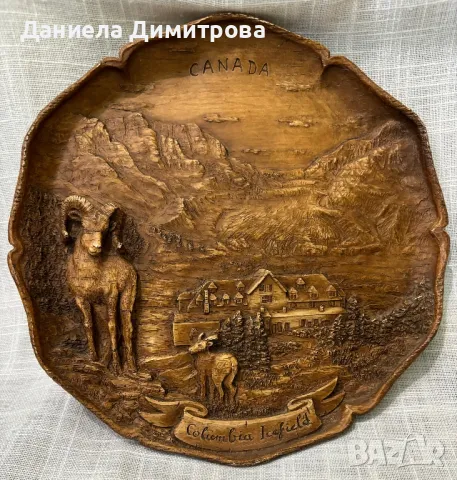 Ретро стенна чиния, дърворезба