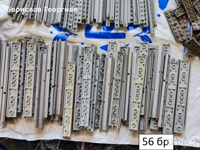 ЛОТ Лего релси 12 v lego , снимка 3 - Конструктори - 47435598