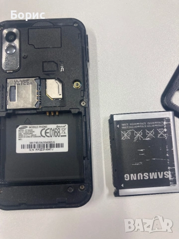 Samsung S5230 Star, отличен, снимка 11 - Samsung - 53092338