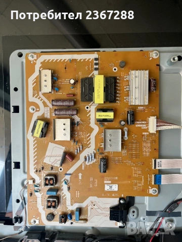 PANASONIC TX-55FX780E за части, снимка 3 - Части и Платки - 54079490