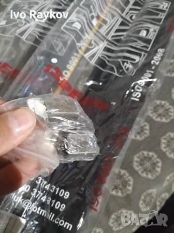 Комплект, задни ветробрани за Saab 9-3 2002-2014 4-врати седан, снимка 11 - Части - 50980443