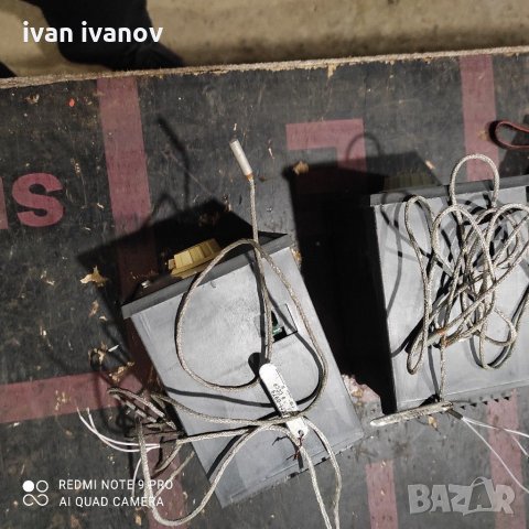 Термо Реголатор, снимка 3 - Резервни части за машини - 31355702