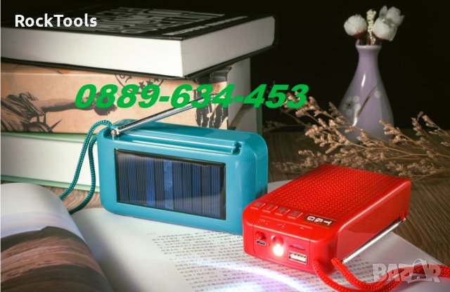 Соларно FM РАДИО колонка с Bluetooth USB ФЕНЕР Power Bank батерия, снимка 6 - Слушалки и портативни колонки - 31816114