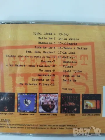 Gipsy Kings – Greatest Hits - матричен диск музика, снимка 2 - CD дискове - 50170378