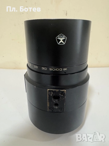 Обектив 3М-5А 8/500, снимка 4 - Обективи и филтри - 51710360
