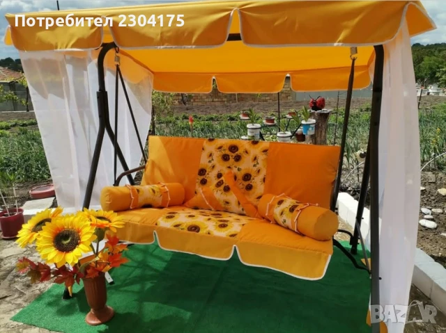 Сезонно намаление:Комплект тапицерия за градинска люлка -сенник и седалка с облегалка мека част.