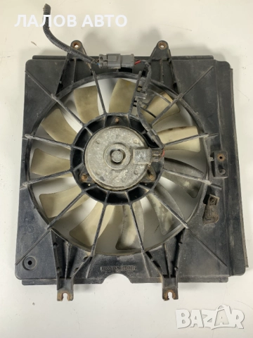 Перка радиатори Хонда Цр-в 3 Акорд Фр-в Perka Radiatori Honda CR-V 3 Accord 7 Fr-v 2.2 140к.с. 