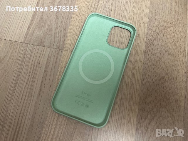 Оригинален силиконов калъф за iPhone 12 Pro Max Silicone Case кейс Зелен, снимка 2 - Калъфи, кейсове - 42855404