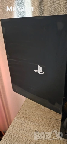 PlayStation 4 Pro 1TB