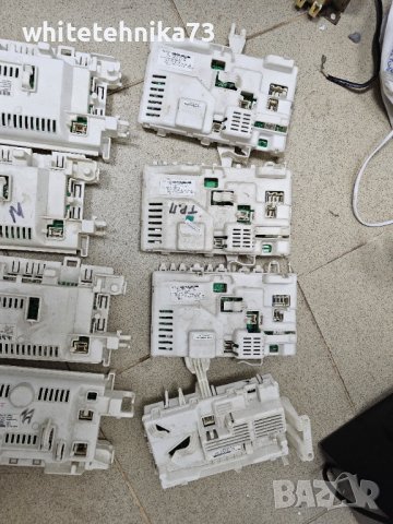 Платки от сушилни и перални, снимка 1