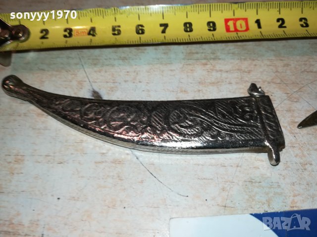 ОРИЕНТАЛСКА КАМА С КАНИЯ ОТ ФРАНЦИЯ 0612211855, снимка 14 - Антикварни и старинни предмети - 35050981