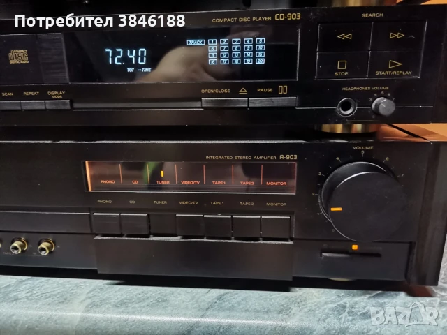 Grundig Fine Arts A-903,T-907 RDS,CD-903   , снимка 9 - Аудиосистеми - 50509174