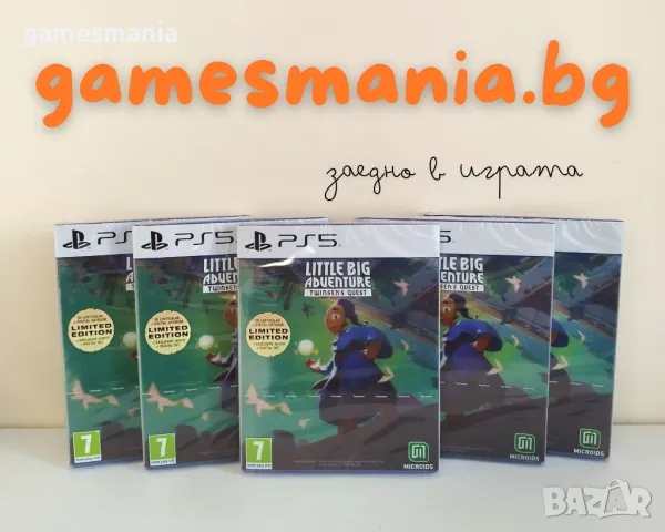 [ps5] ! Чисто НОВИ ! Metaphor: ReFantazio / СУПЕР Цена, снимка 14 - Игри за PlayStation - 49531151